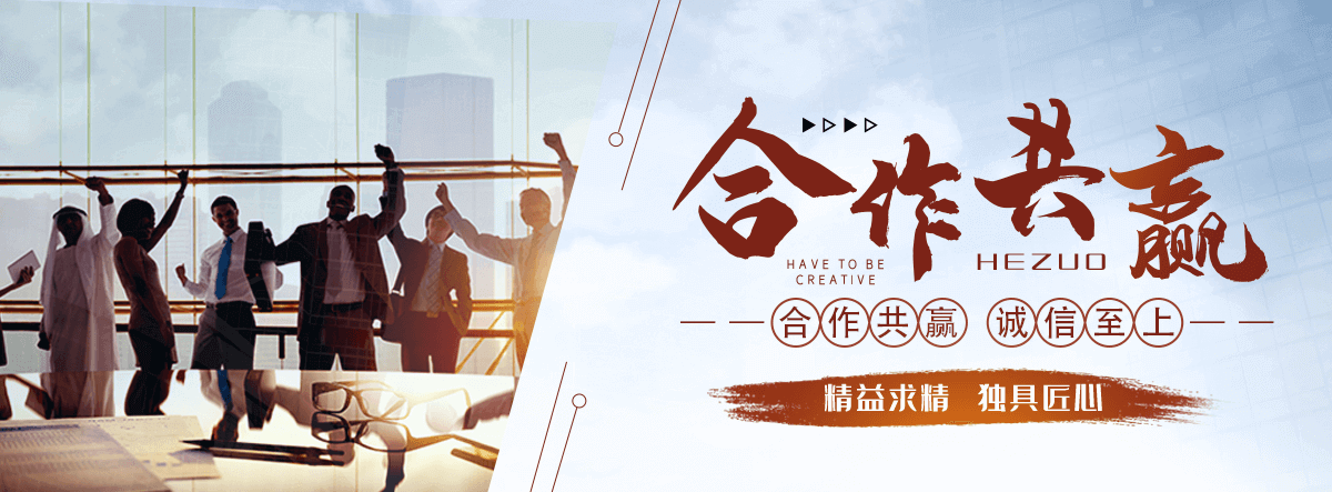 广元智能密集架